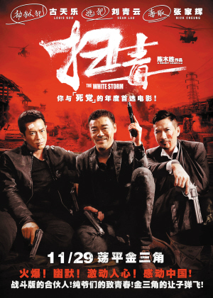 南新罕布什尔大学学士证书